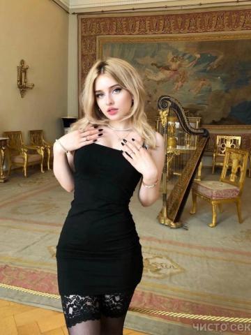 Олеся